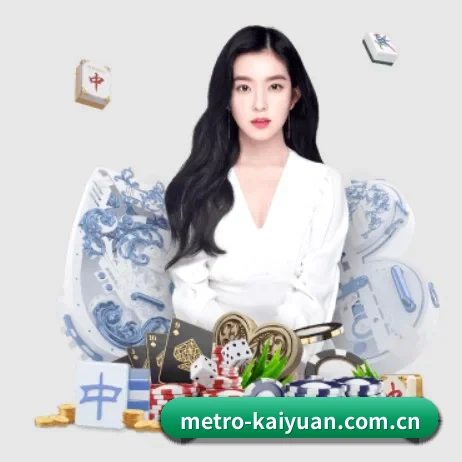 AI 革新 | Kaiyuan